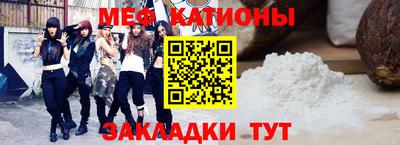 гашик Нягань