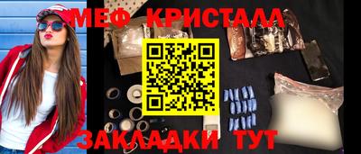 гашик Нягань