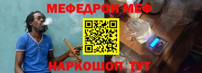 гашик Нягань