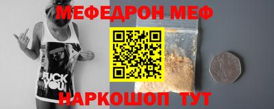 гашик Нягань