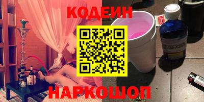 гашик Нягань