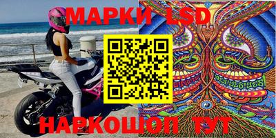 гашик Нягань