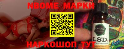 метадон Обнинск