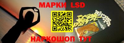 метадон Обнинск