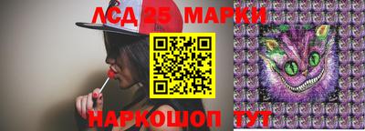 гашик Нягань