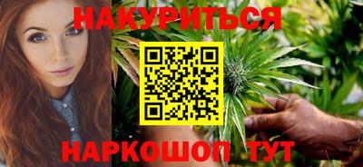 экстази Обь