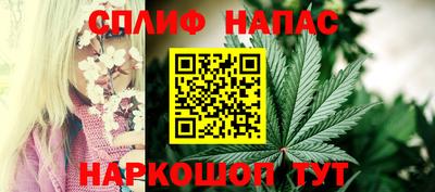 метадон Обнинск