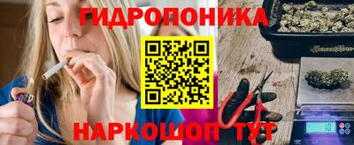 экстази Обь