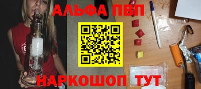 гашик Нягань