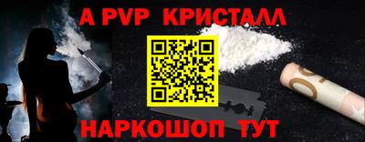 гашик Нягань