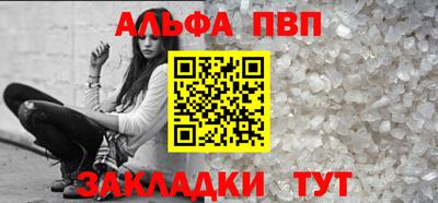 гашик Нягань