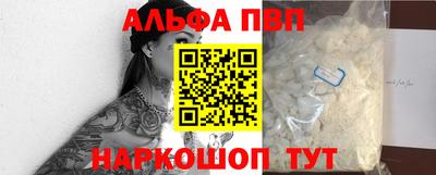 метадон Обнинск