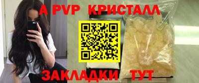 метадон Обнинск