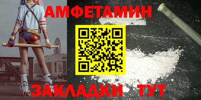 метадон Обнинск