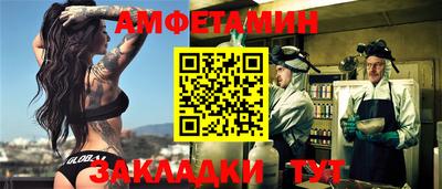 гашик Нягань