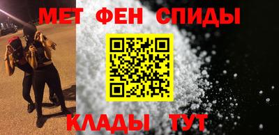 метадон Обнинск