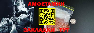 метадон Обнинск