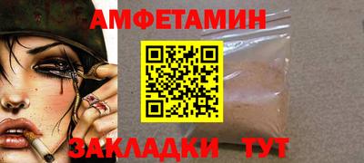 гашик Нягань