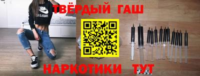 метадон Обнинск