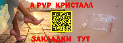 метадон Обнинск