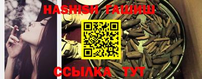 экстази Обь