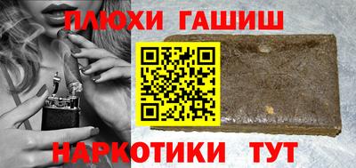 гашик Нягань