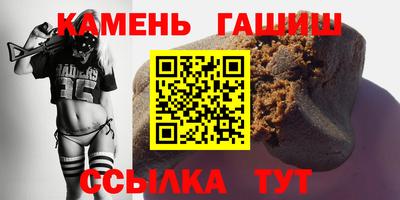 экстази Обь