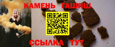 гашик Нягань