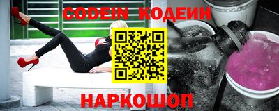 гашик Нягань