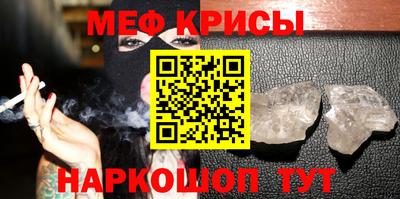 экстази Обь