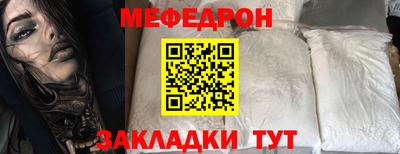 гашик Нягань